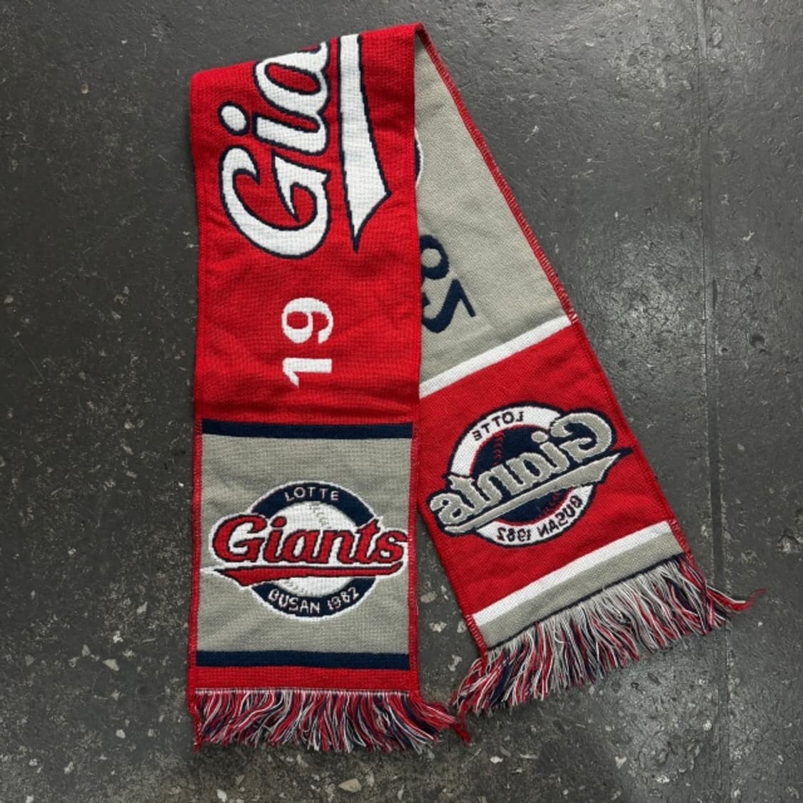롯데자이언츠 머플러  상품이미지3