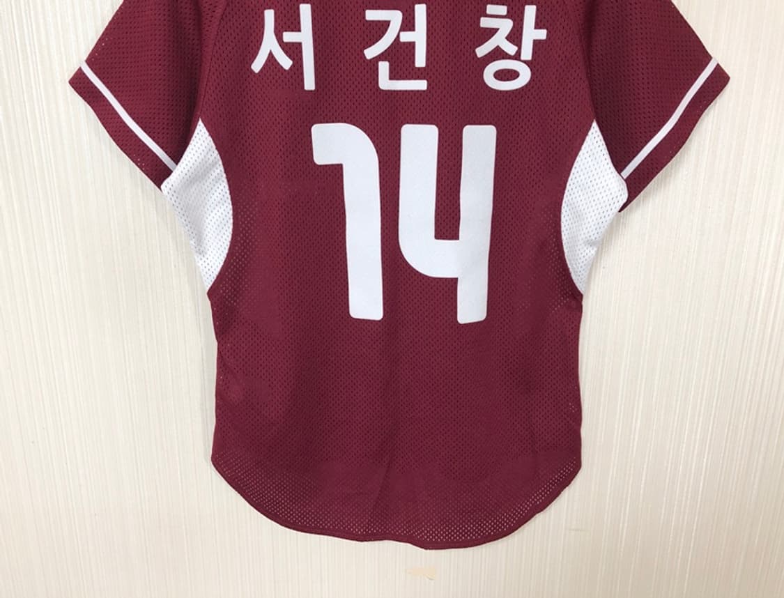 KBO 위팬 넥센(키움)히어로즈 원정유니폼/져지 80 #14 서건창 상품이미지9