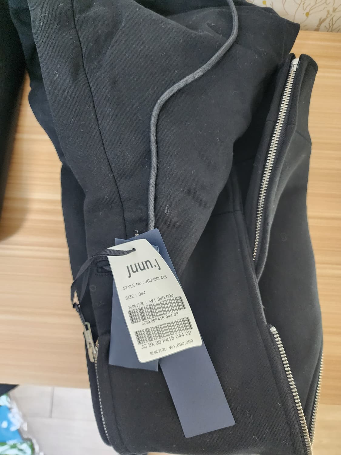 준지 코트 상품이미지3