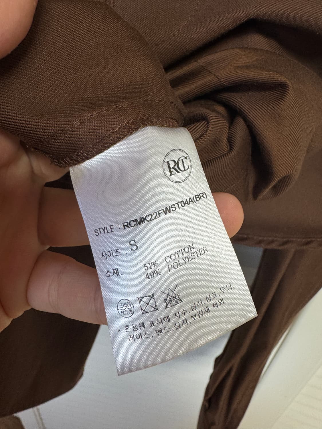 렉토 워크 아우터 셔츠 자켓 브라운 오버핏 s 상품이미지3