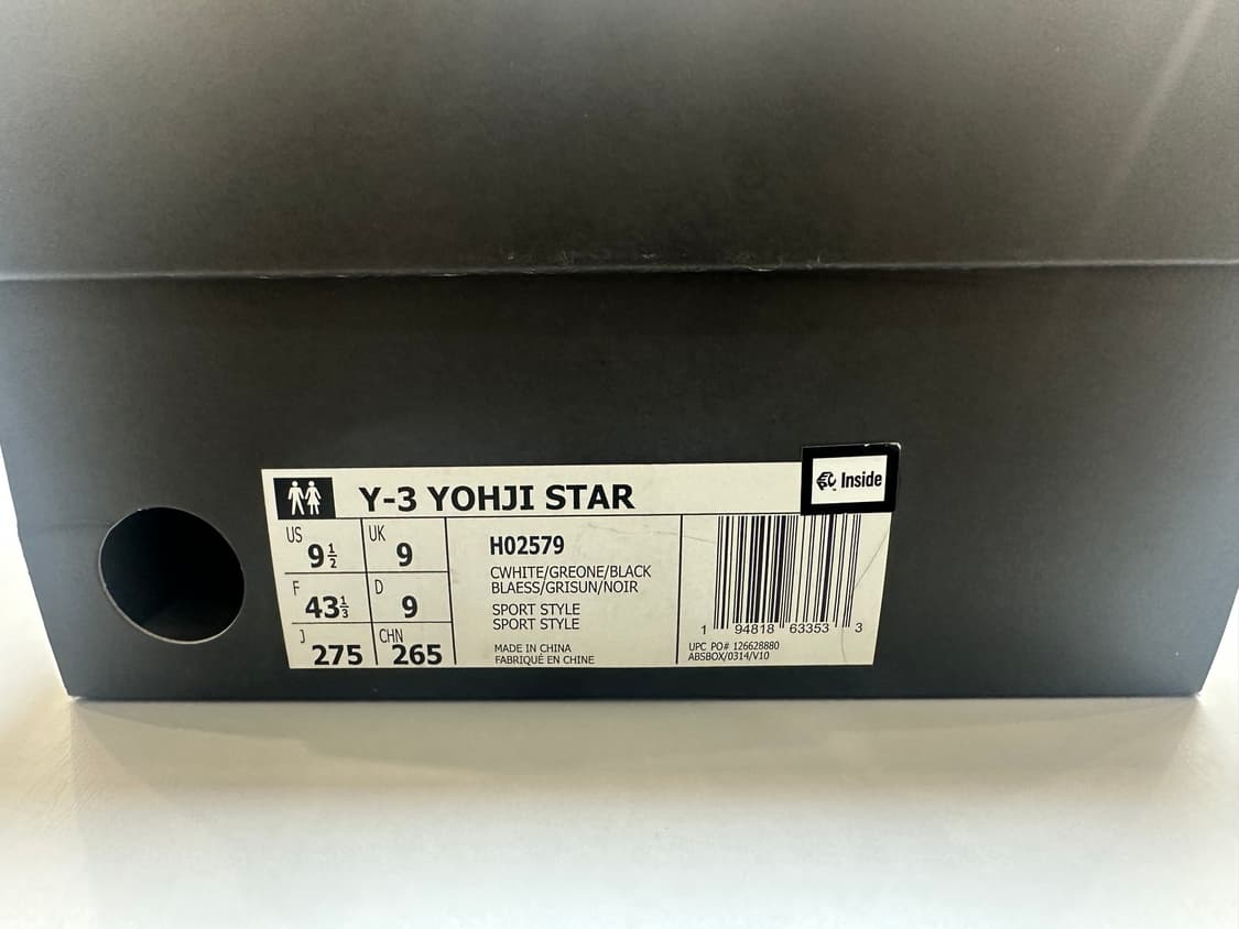 Y-3 요지스타 흰검 275 상품이미지8