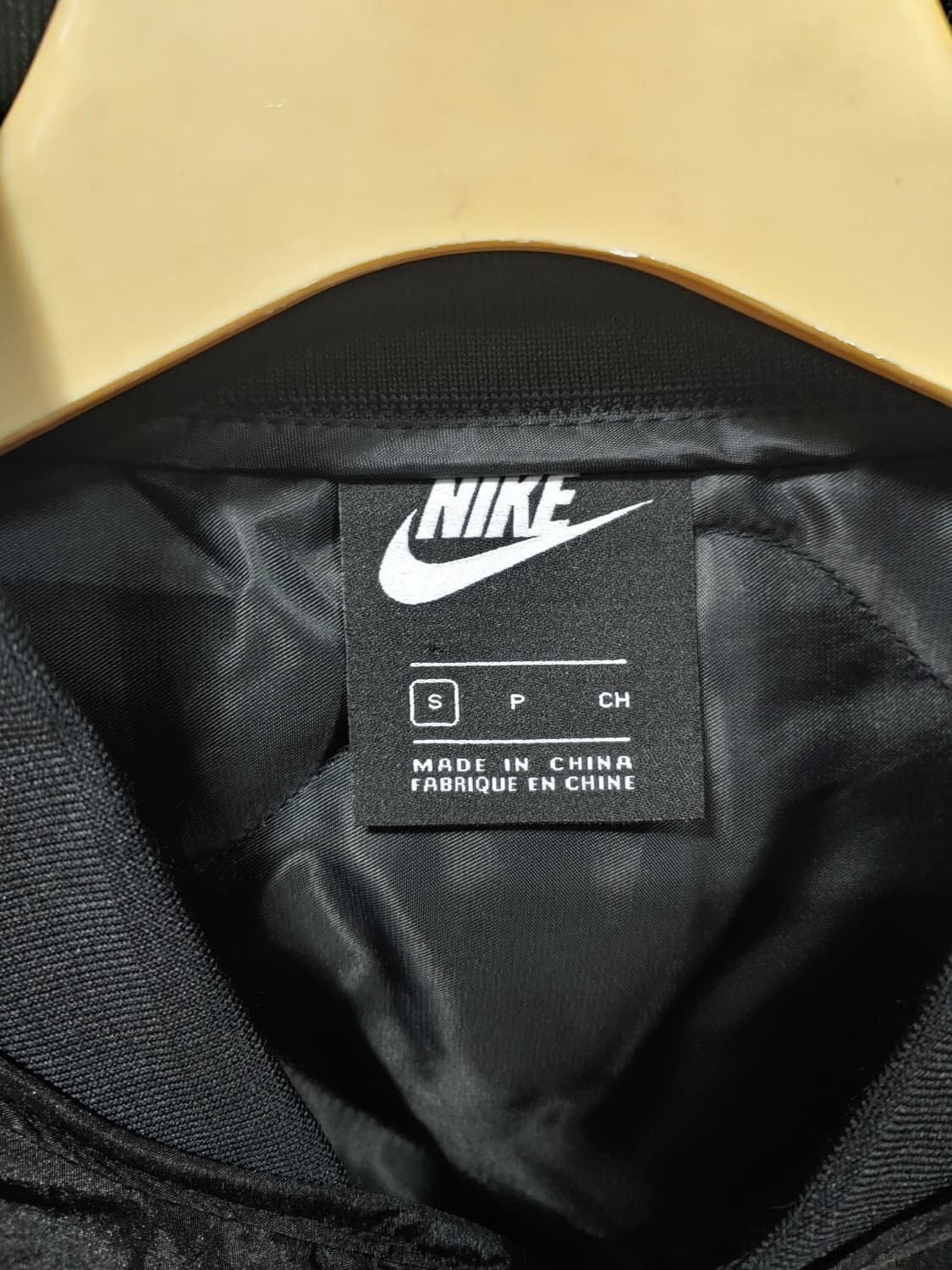 나이키 더블 스우시 퀼팅 자켓 블랙 S 상품이미지3