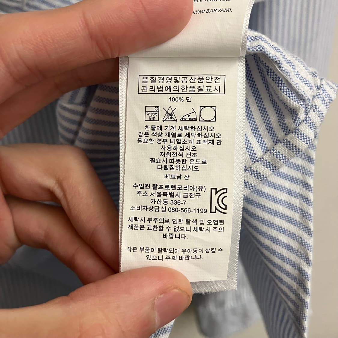 폴로 빅포니 옥스포드 셔츠 상품이미지4