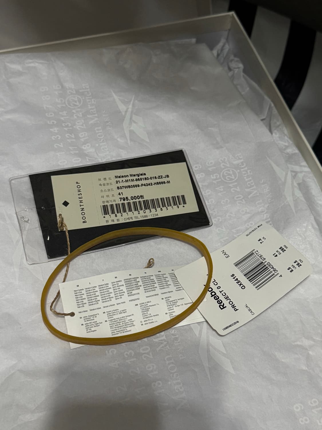 마르지엘라x리복 비앙케토 타비 하이 (265) 상품이미지10