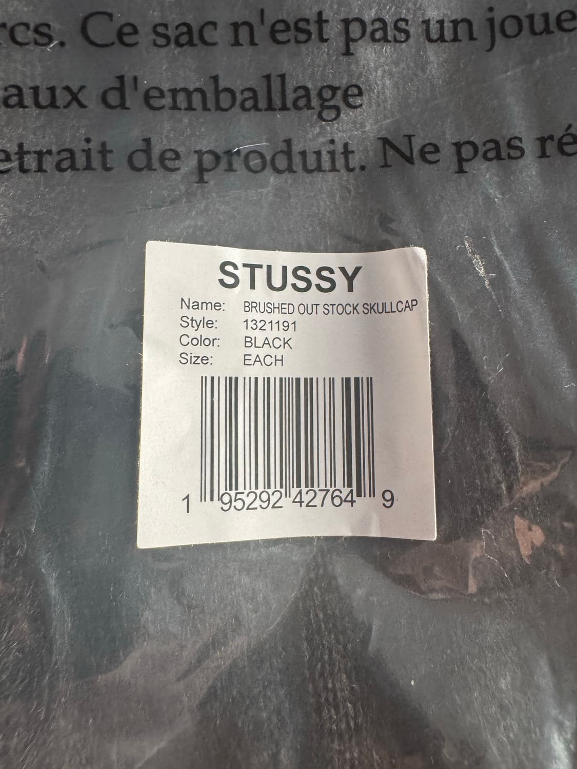 스투시 브러시드 비니 스컬캡 블랙 상품이미지3