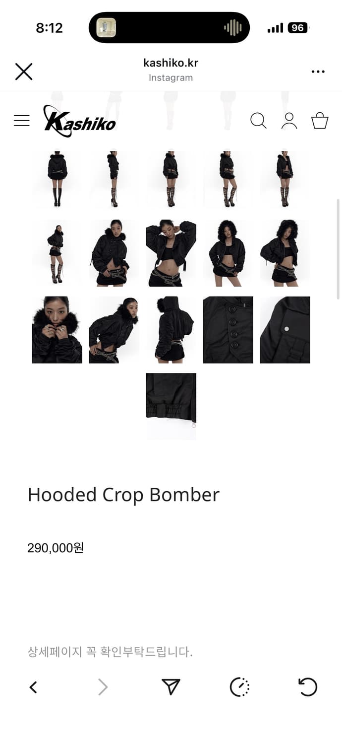 카시코 크롭 봄버 상품이미지2