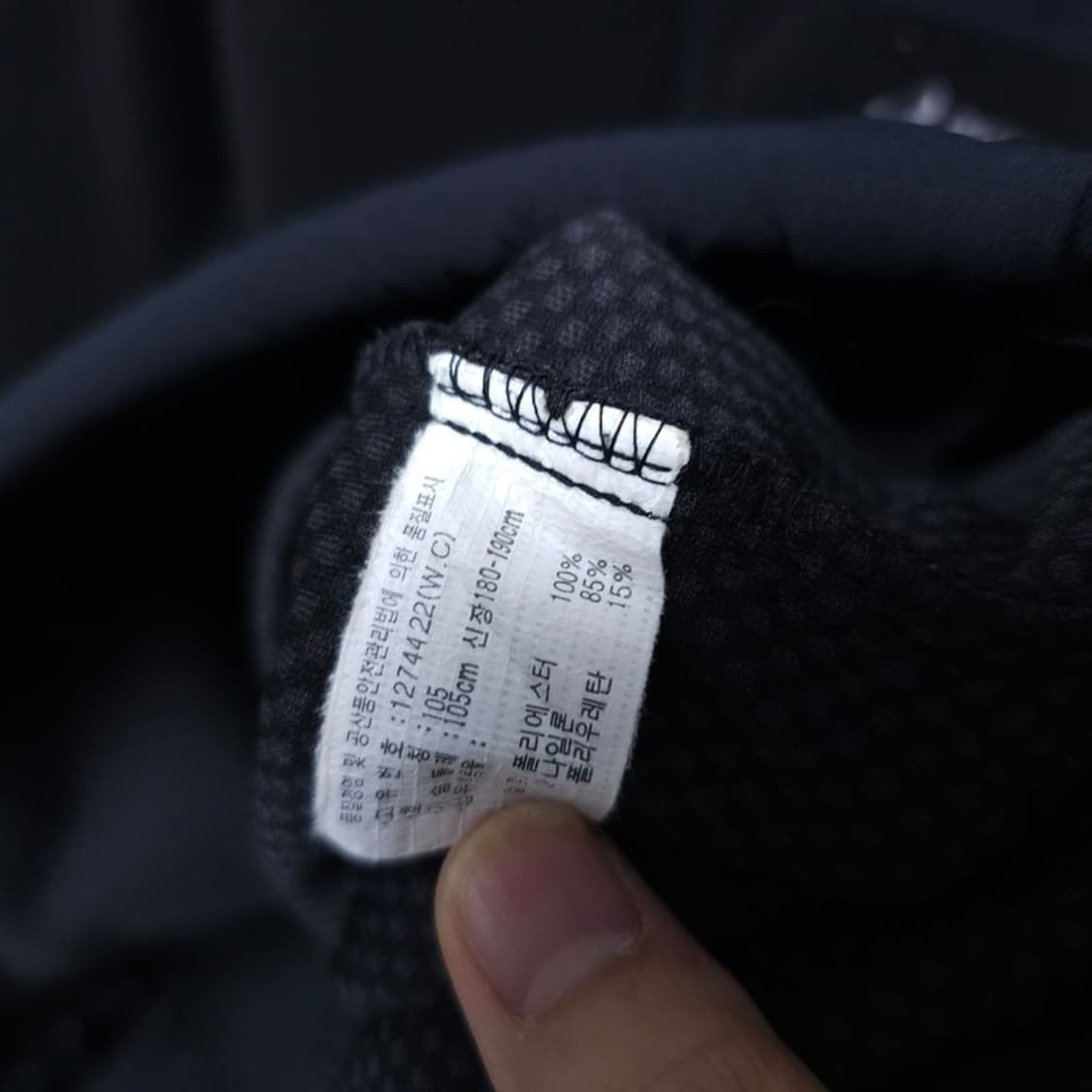 아식스 후리스 자켓 105 상품이미지4