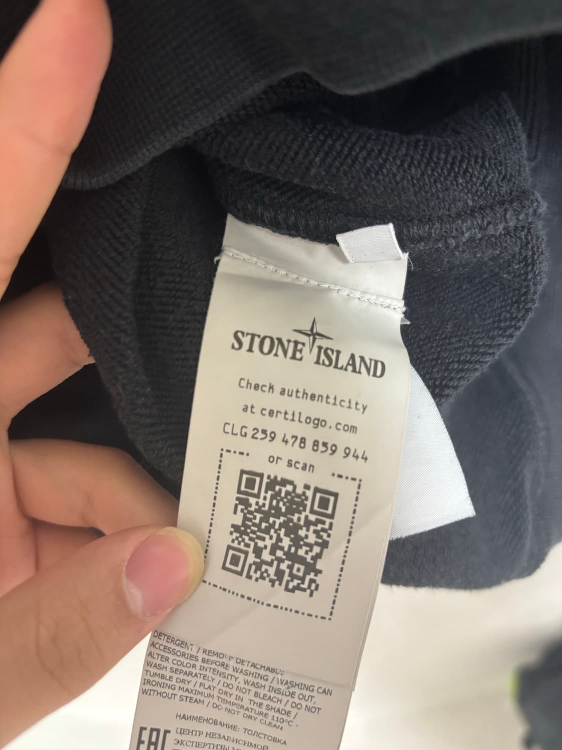 스톤 맨투맨 상품이미지3