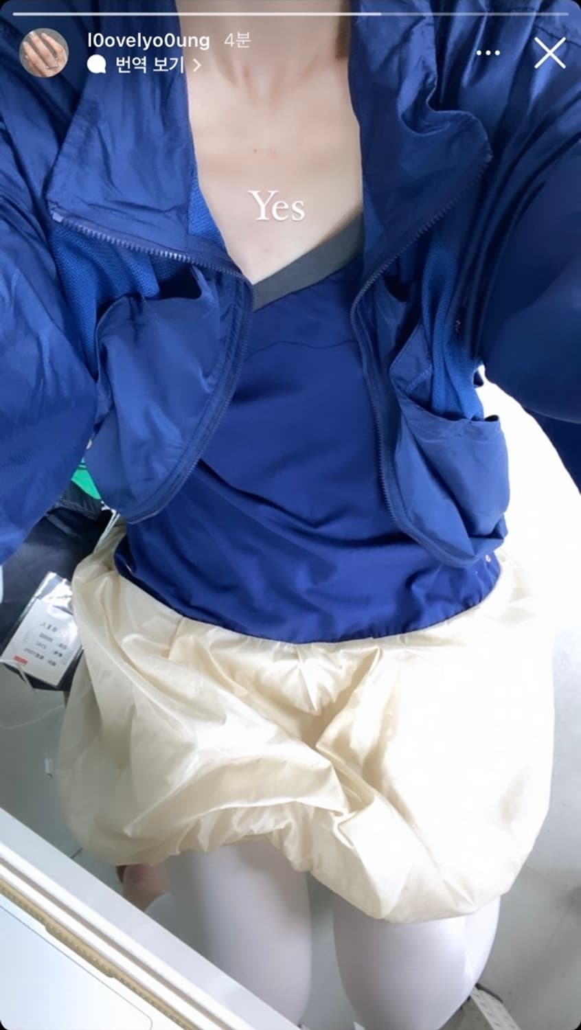 샵페어리 메이드 볼륨 져지 드레스 네이비 + 바람막이 세트 상품이미지4
