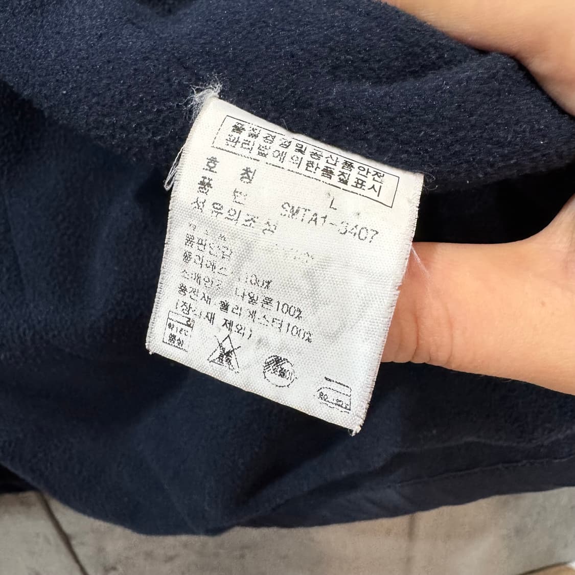 랄프로렌 폴로 바라쿠다 자켓 (L) 상품이미지7