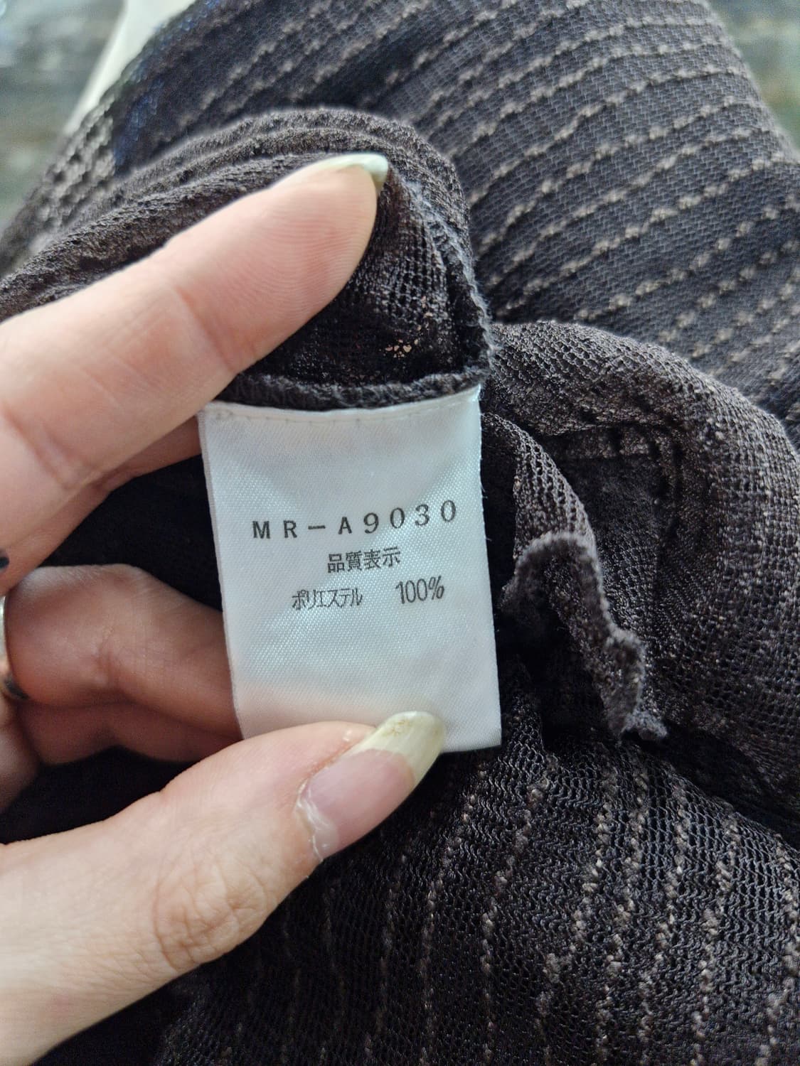 C001 JPN 브라운 시스루 가디건 상품이미지6