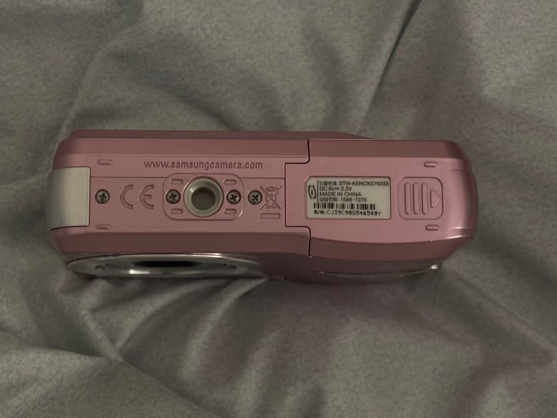 빈티지 디카 삼성 kenox S 760 (단품) 상품이미지4