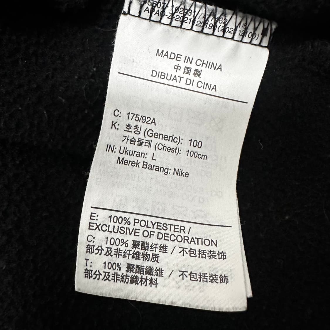NIKE 나이키 기모 맨투맨 블랙 L 상품이미지8