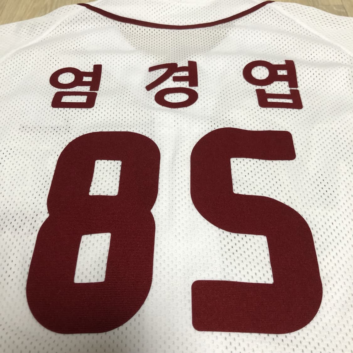 (105) 넥센 히어로즈 (키움 히어로즈) 염경엽 유니폼 져지 유니폼 상품이미지3