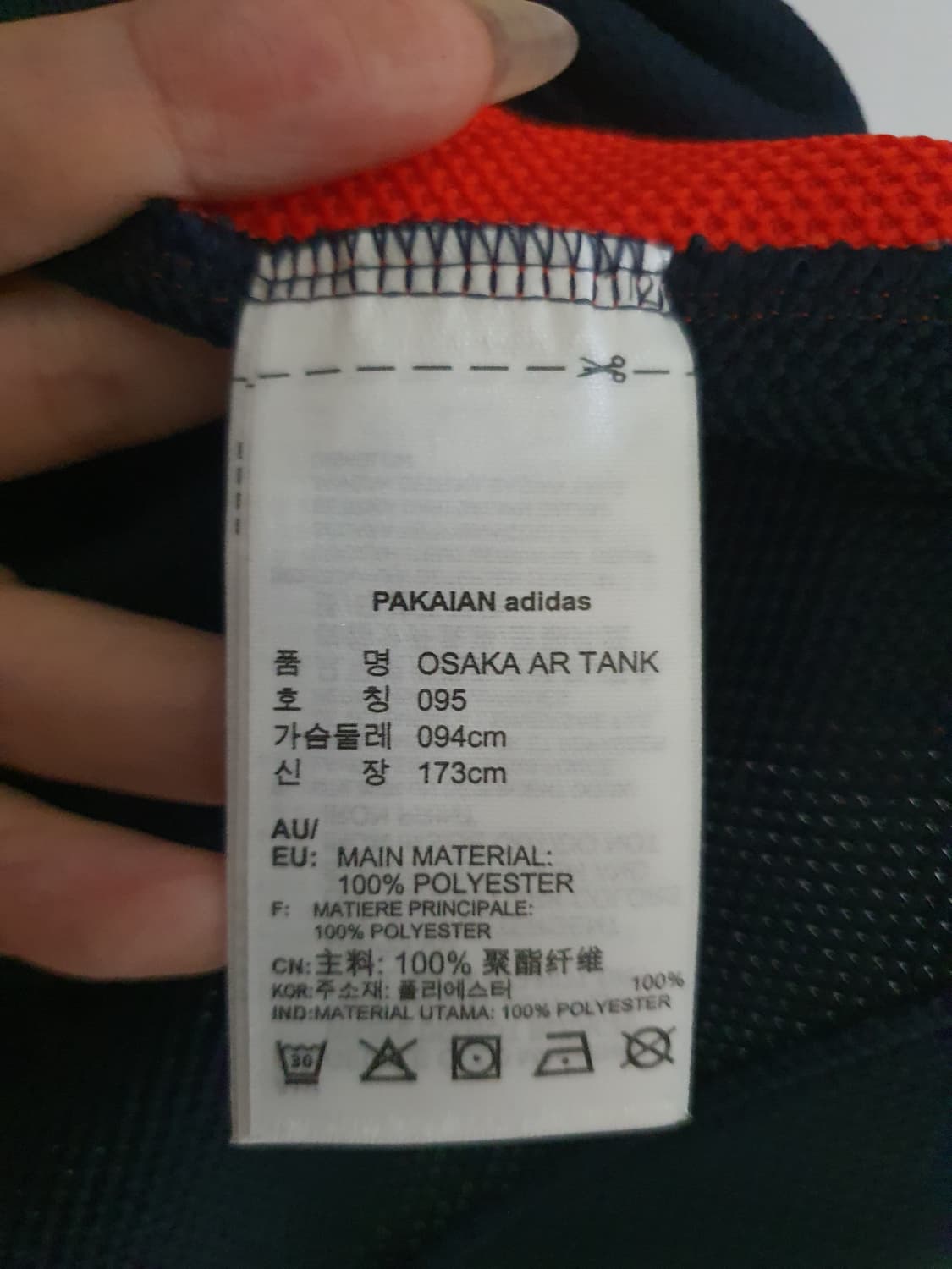 아디다스 오사카AR 탱크탑  상품이미지6