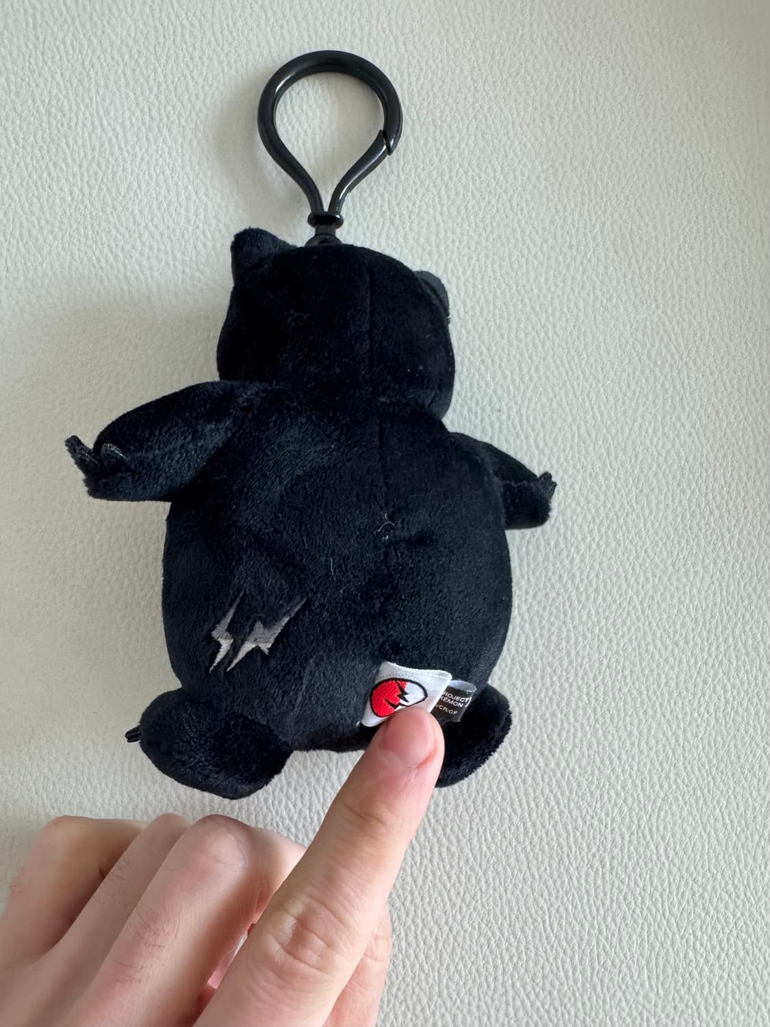 프라그먼트 포켓몬 잠만보 키링 판매합니다 상품이미지2