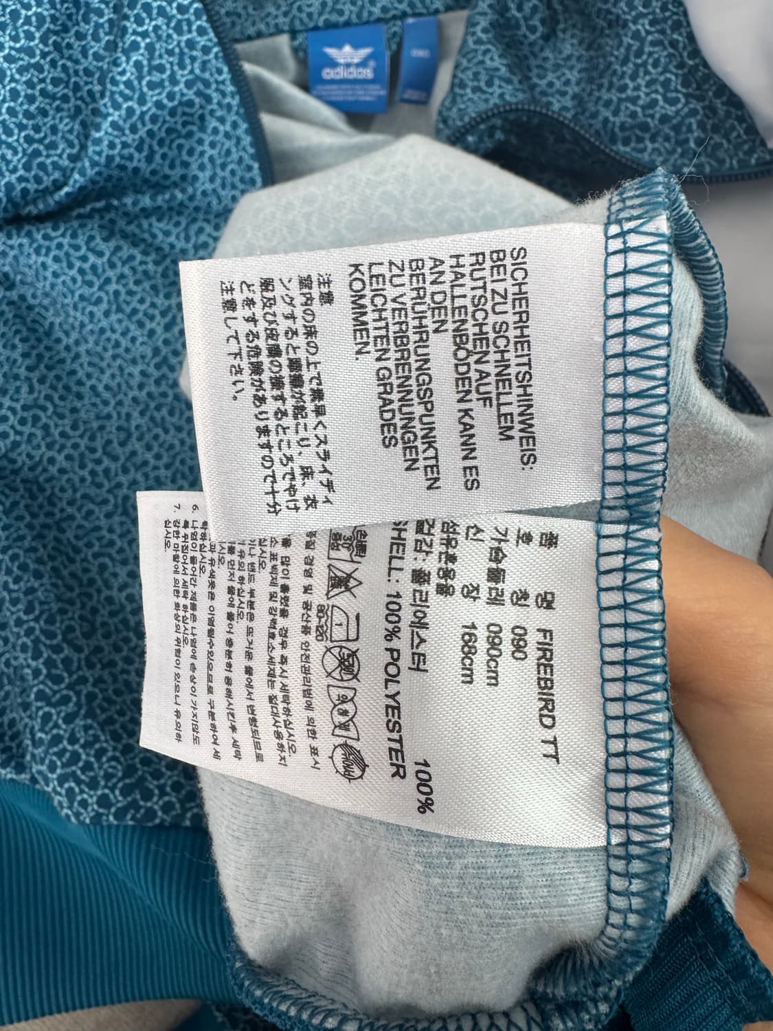 아디다스 파이어버드 빅로그 패턴 트랙탑 상품이미지4