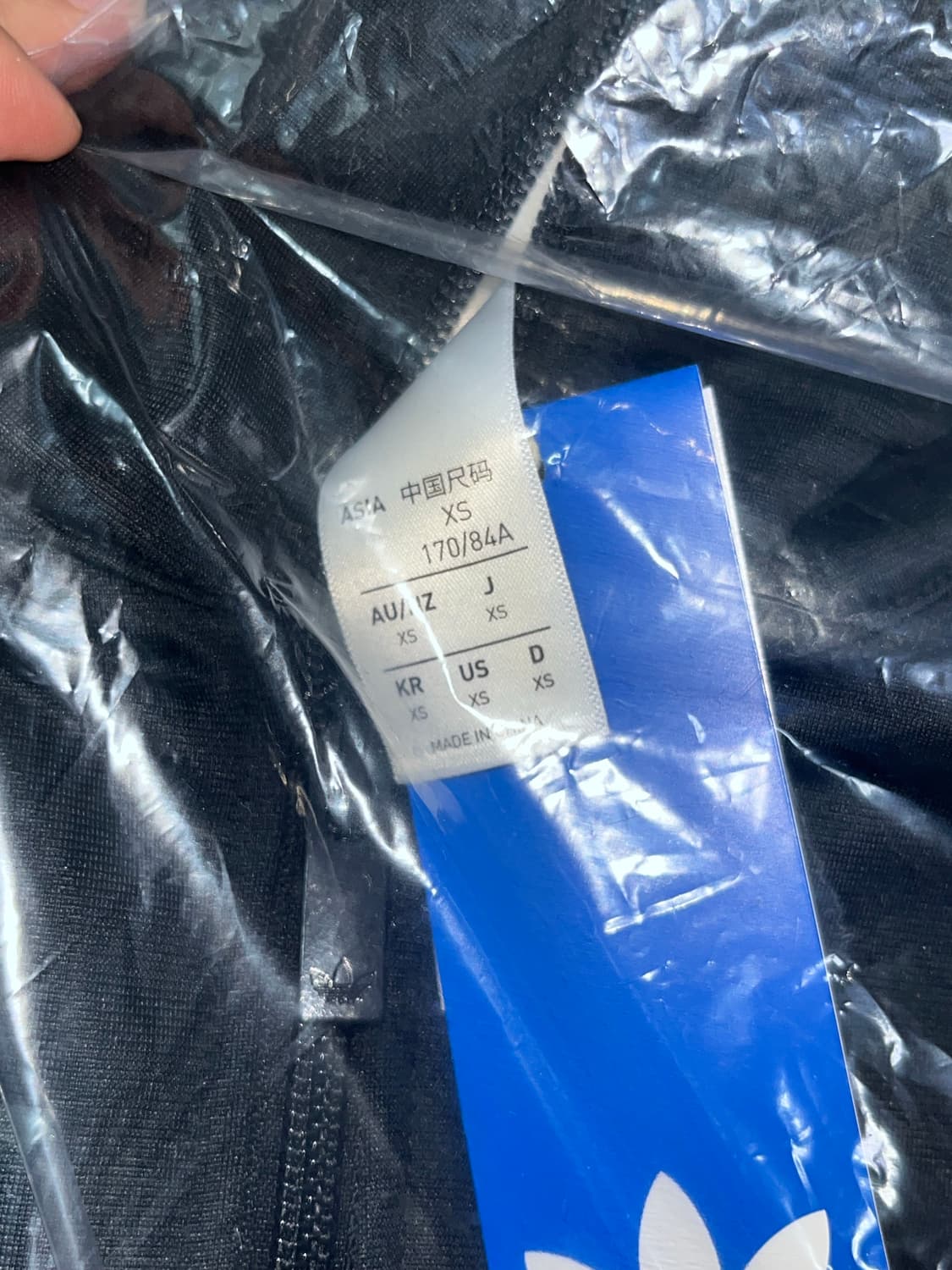 아디다스 오아시스 트랙탑 블랙 xs 정가양도 상품이미지3