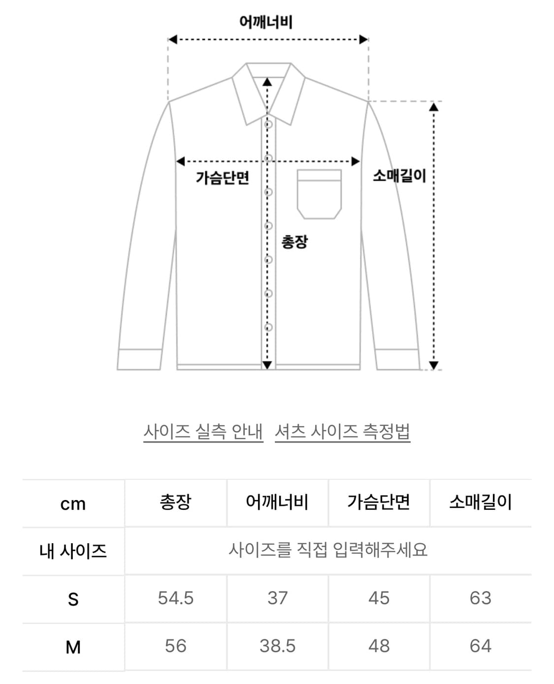 파르티멘토 우먼 PWC 레귤러핏 셔츠 그린 스트라이프 s 상품이미지3