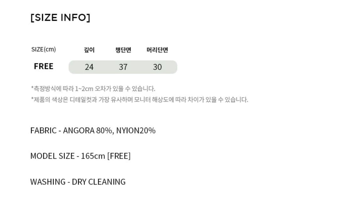 리올그 버킷 햇 모자 화이트 상품이미지2