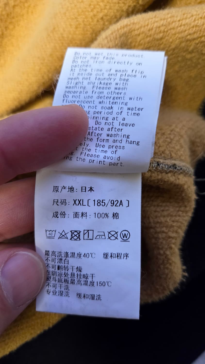 베이프 반반카모 샤크후드 2XL 상품이미지9