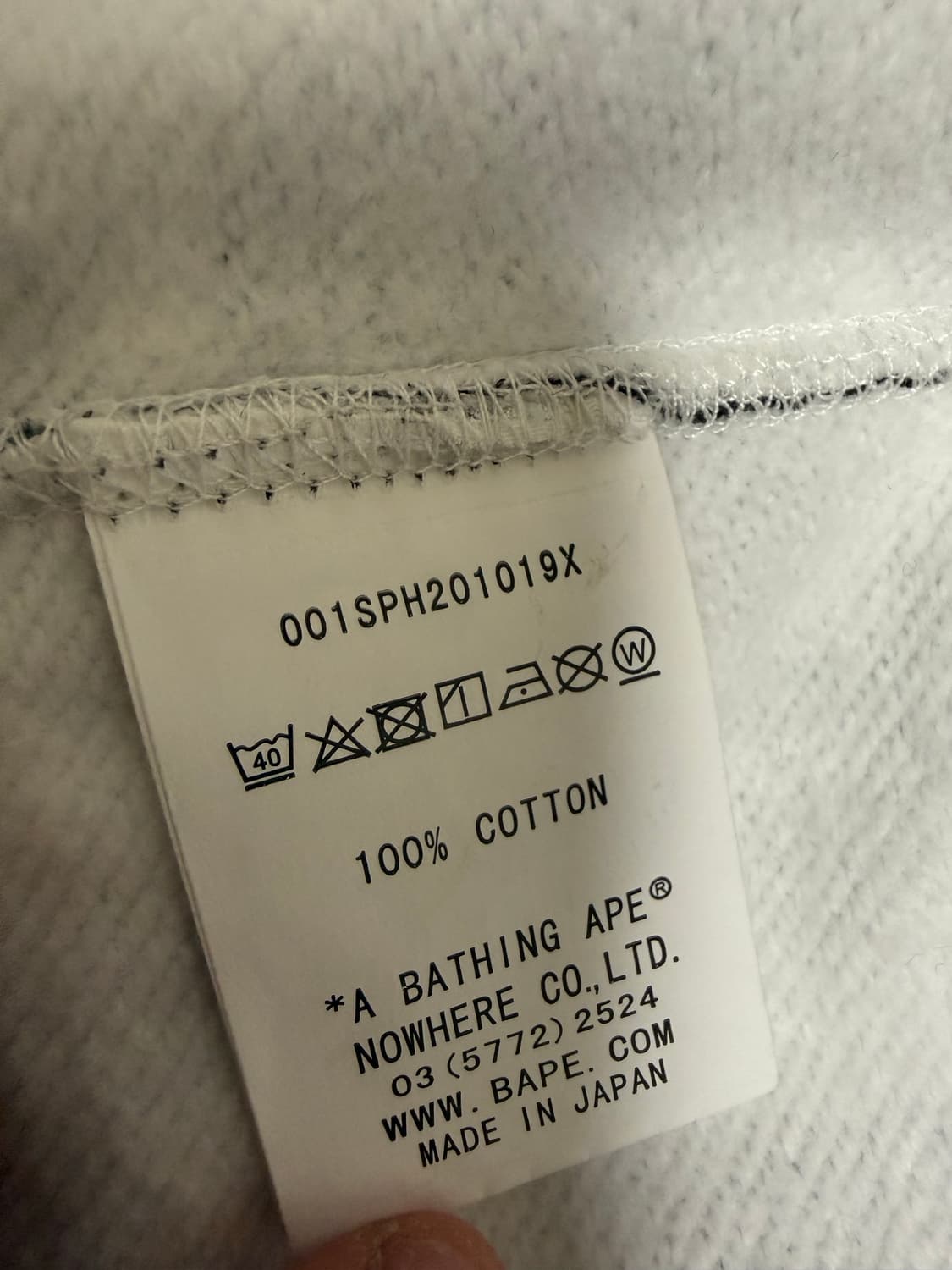 베이프 더블후드집업 상품이미지5