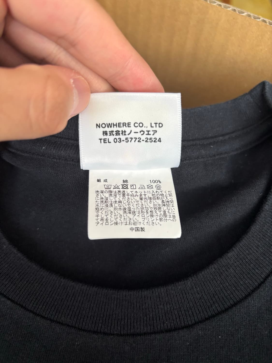 베이프 카모 반팔 티셔츠 그레이 XL 상품이미지4