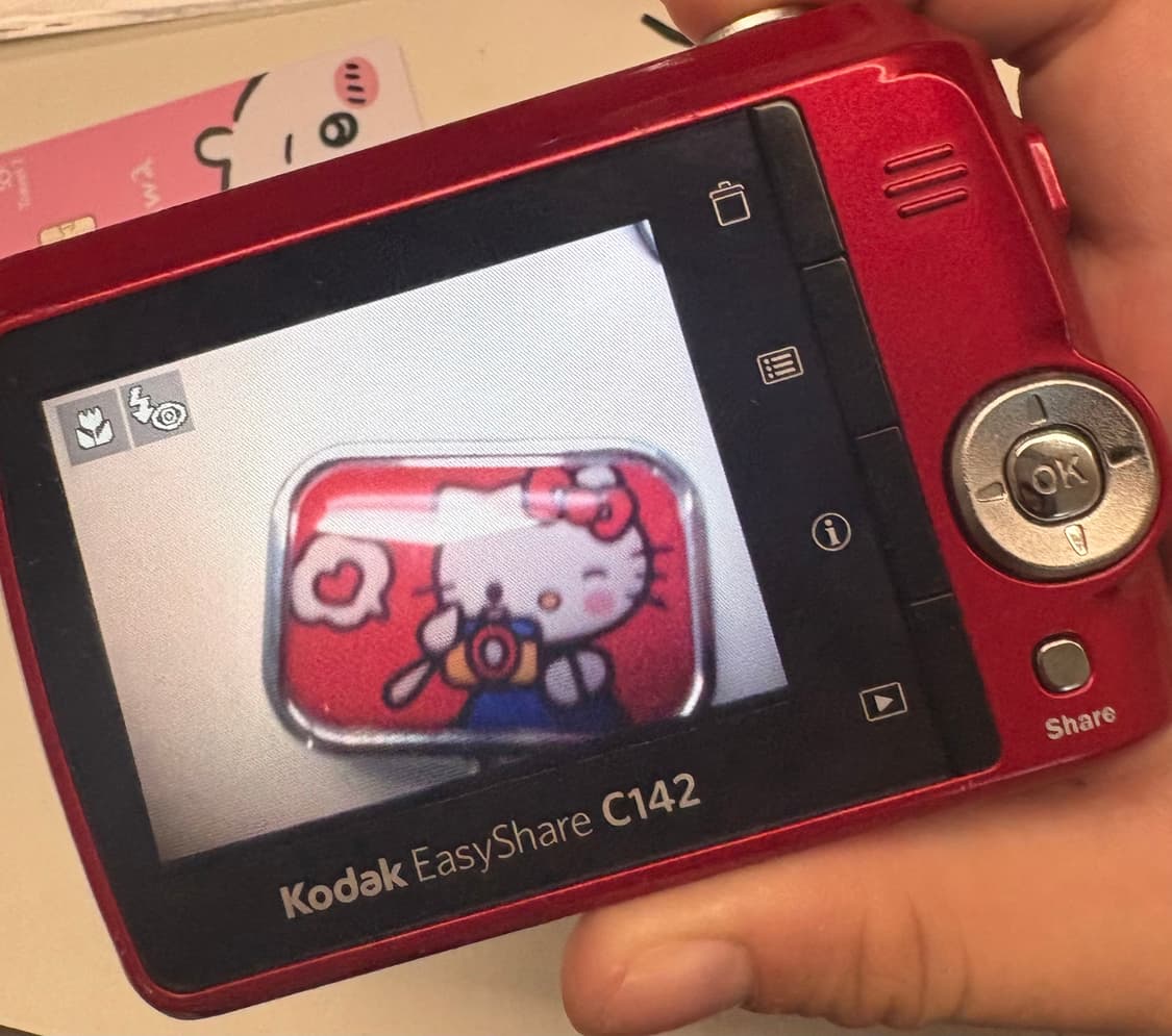 이지쉐어 c142 상품이미지3