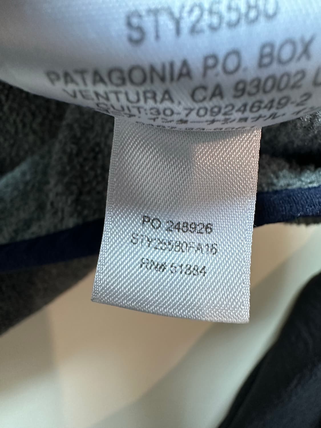 파타고니아 신칠라 상품이미지7