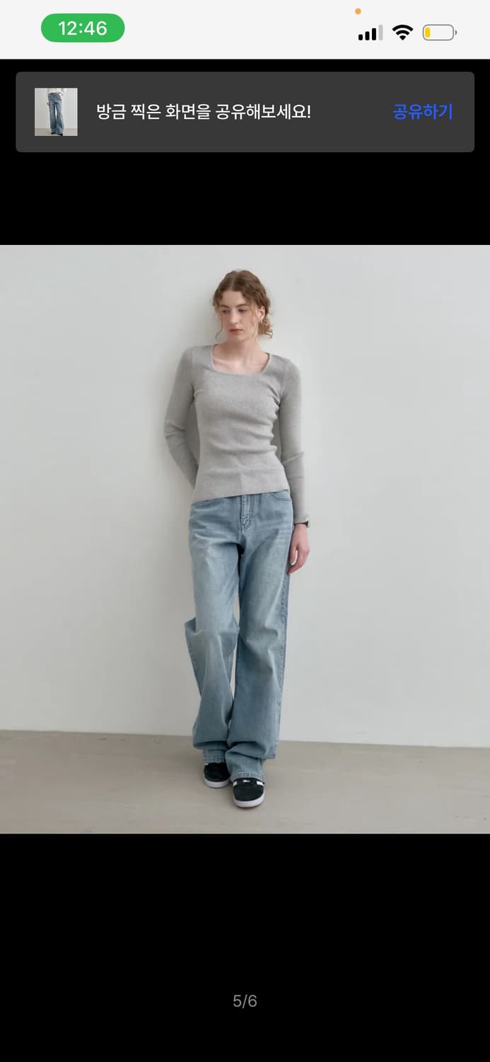 워싱 와이드 데님 진 라이트블루 MDPT060LBLUE 상품이미지6