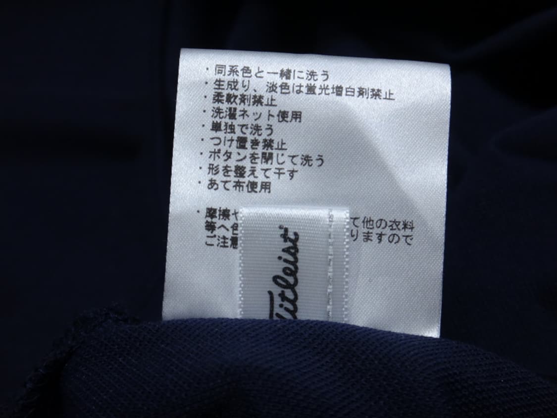 (XL) 타이틀리스트 카노코 폴로 티셔츠 TSMC1905 상품이미지10
