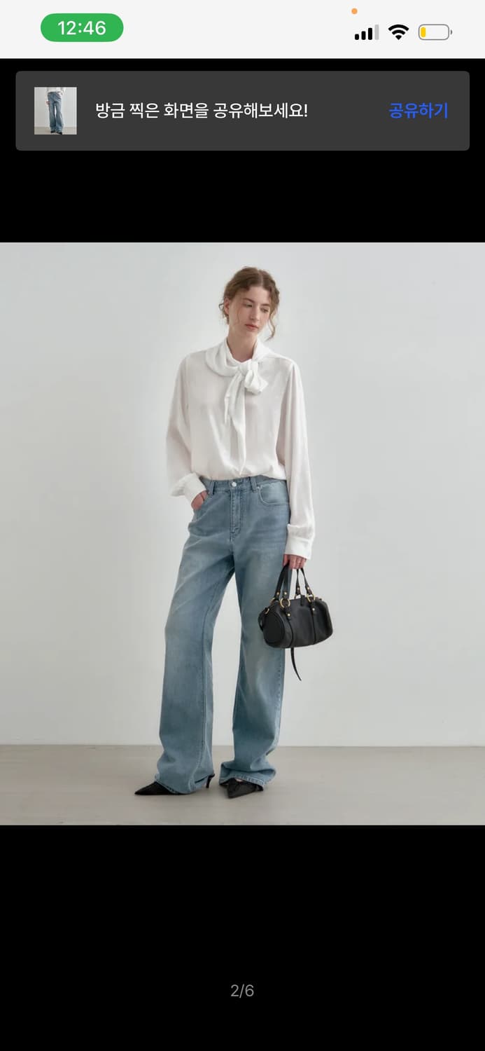 워싱 와이드 데님 진 라이트블루 MDPT060LBLUE 상품이미지3