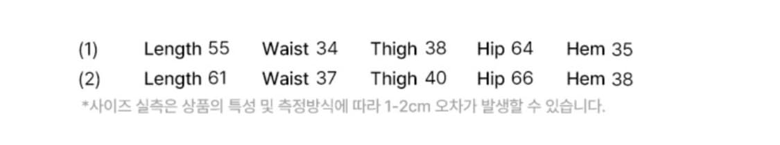 카고 레터링 버뮤다 팬츠 상품이미지5