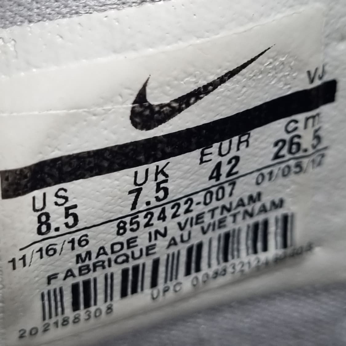 나이키 줌 레브 농구화 265 상품이미지6