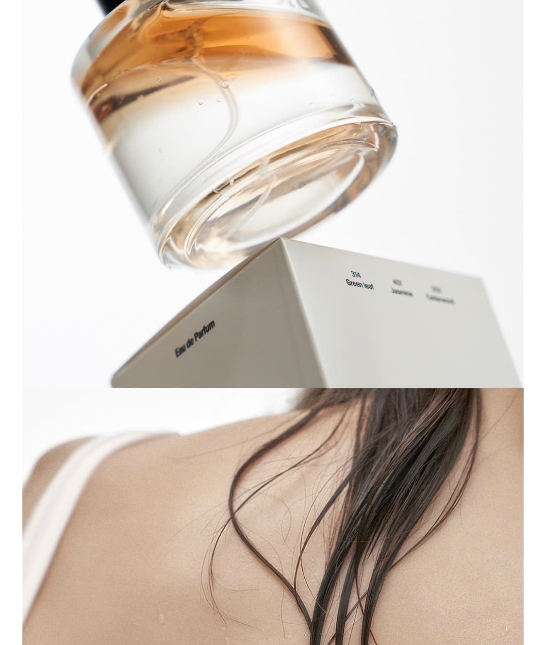 보이드우드 & 비누 향수 2개 상품이미지2