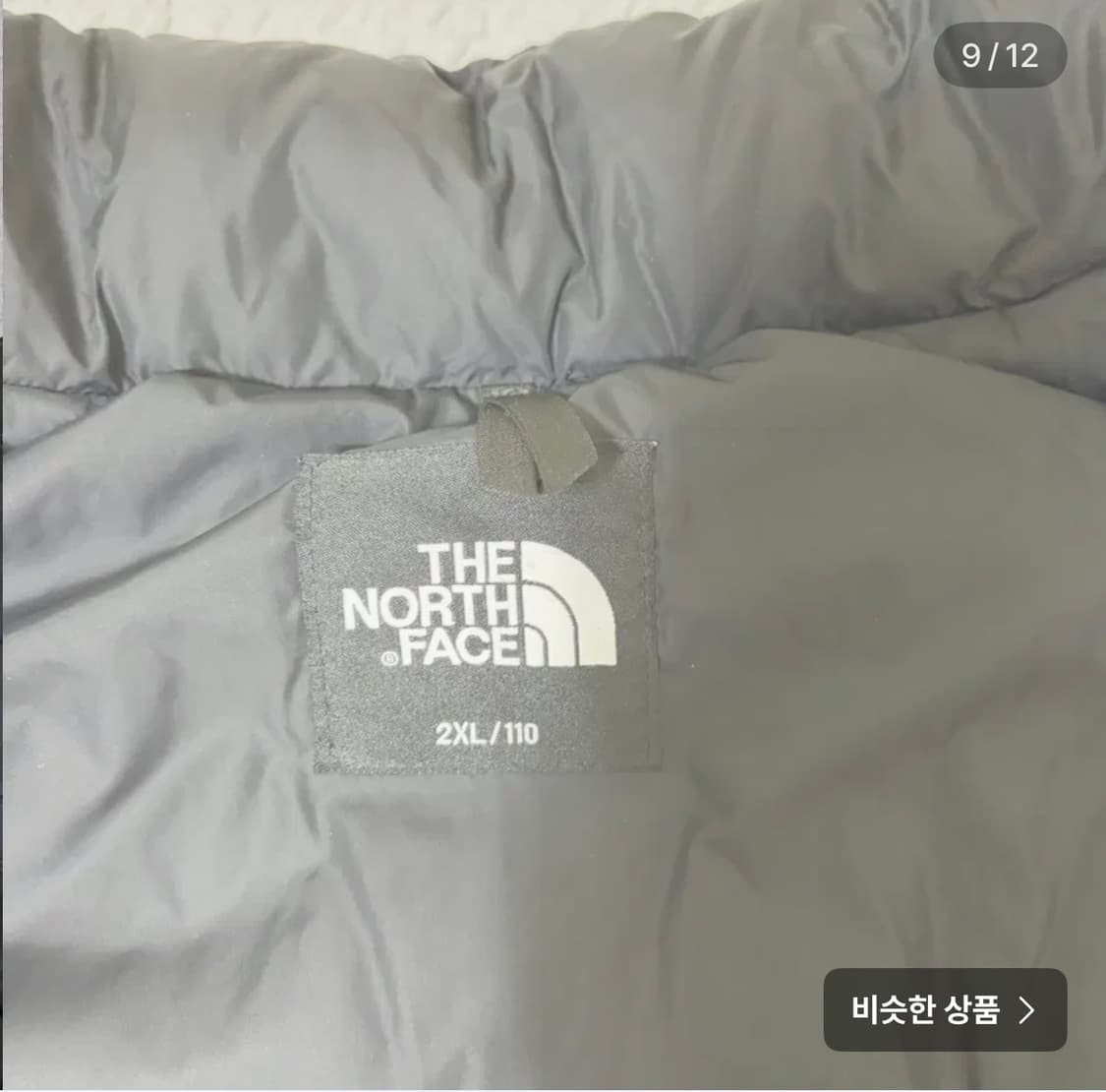 노스페이스 레트로 눕시 상품이미지9