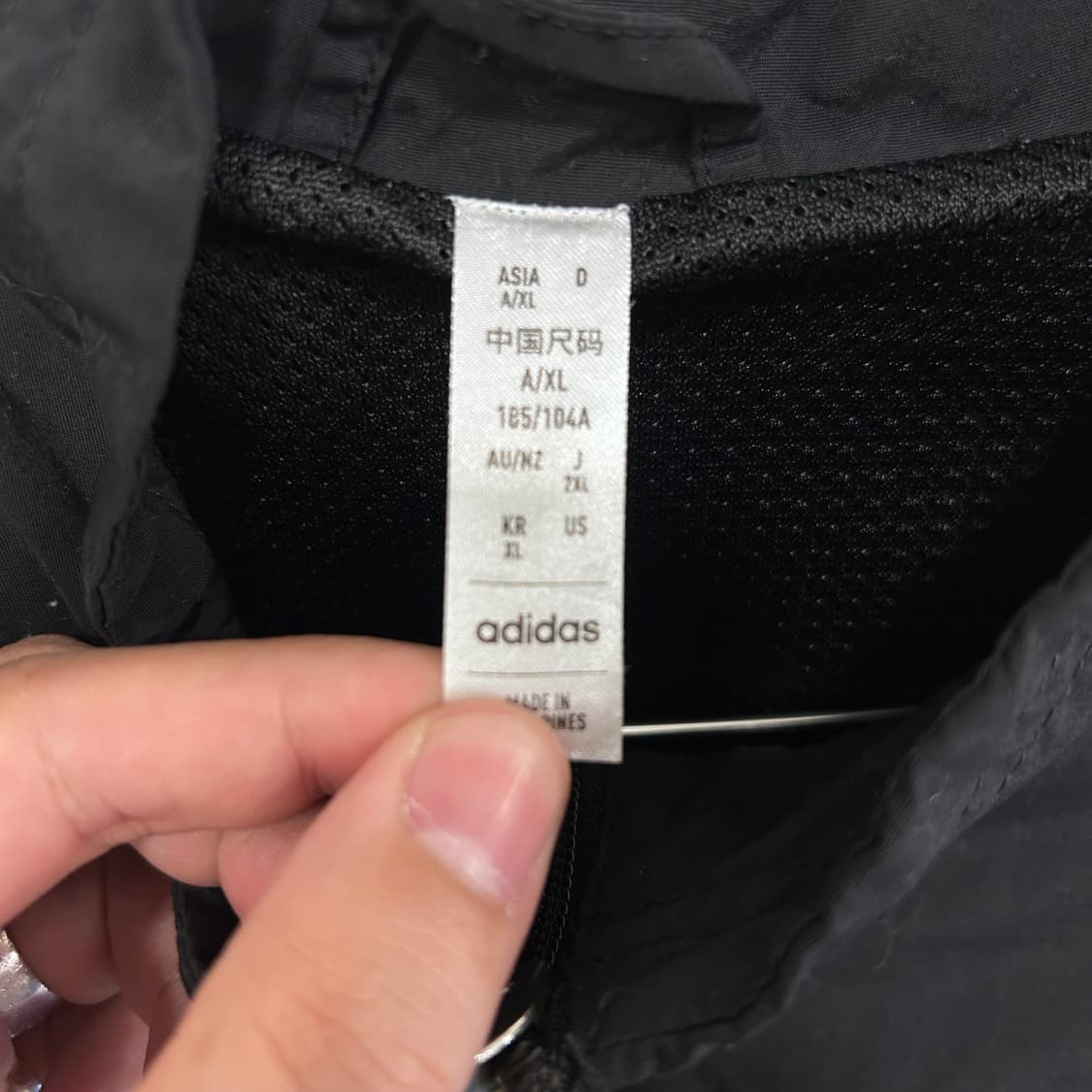 아디다스 올드스쿨 이너메쉬 바람막이 자켓 상품이미지3