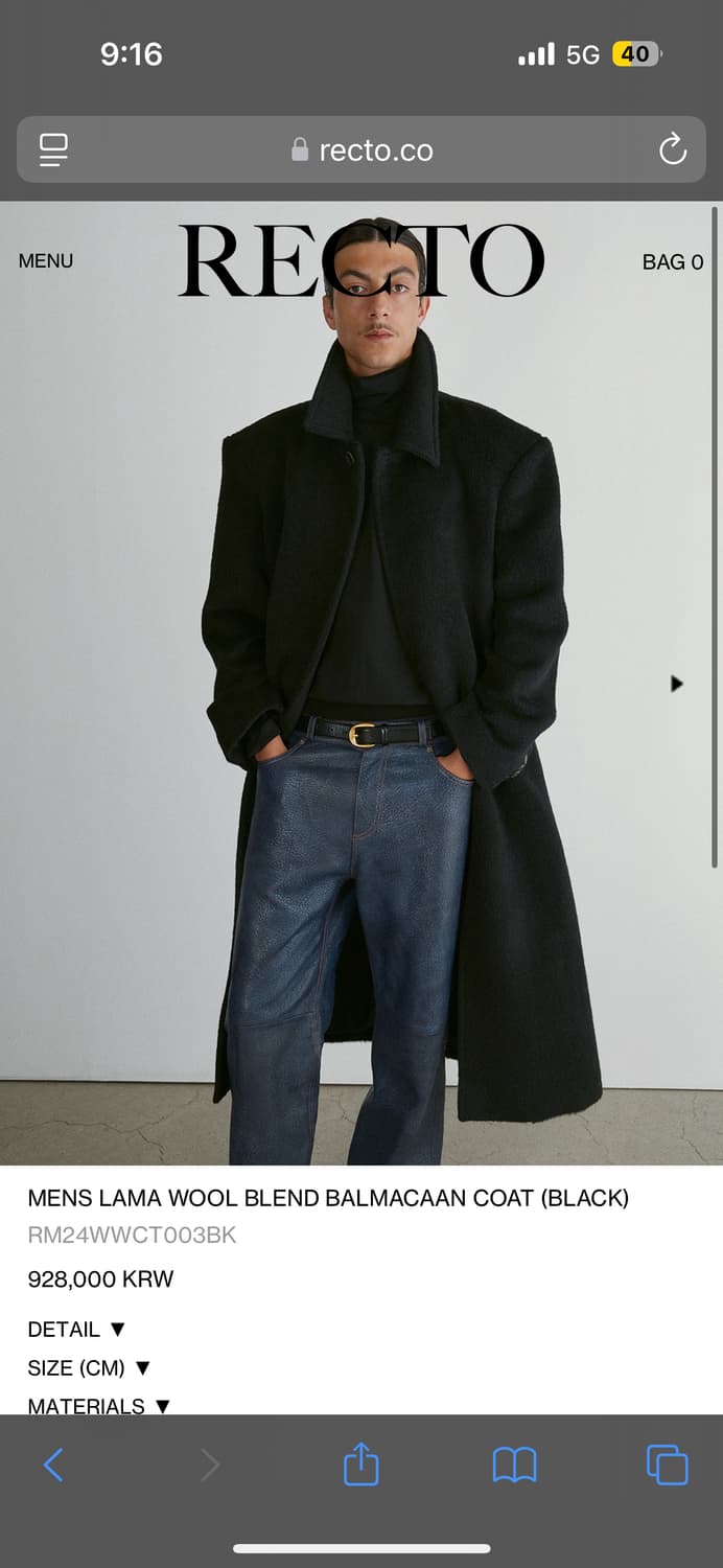 렉토 24FW 라마 울 블렌드 발마칸 코트 블랙 상품이미지1