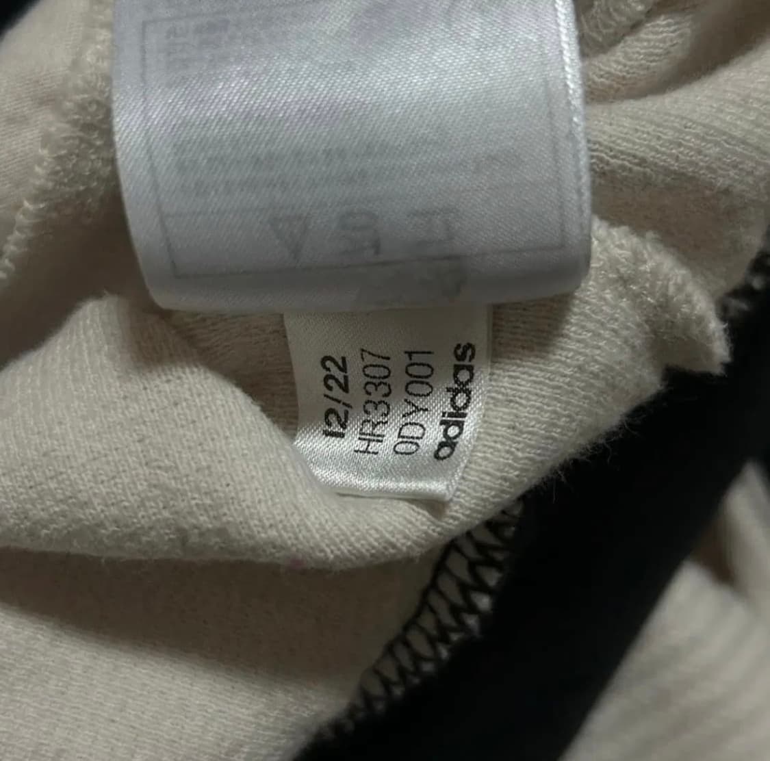 아디다스 와플 져지 HR3307 상품이미지4