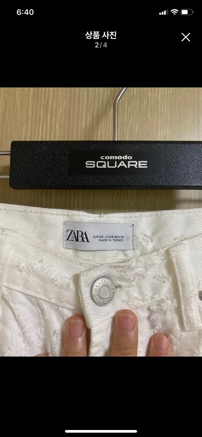 ZARA 자라 코튼 부츠컷 팬츠 EUR40 상품이미지2