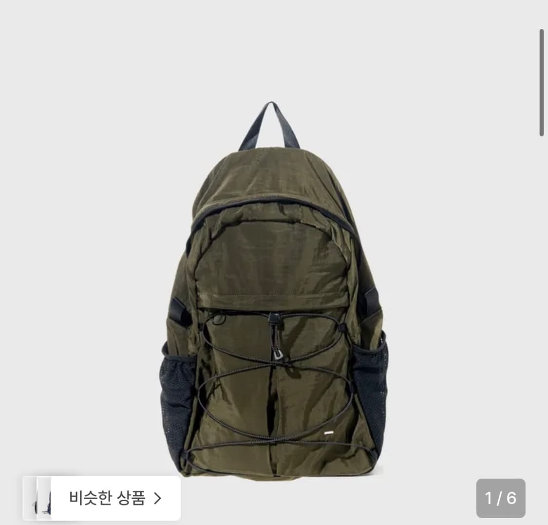 월스와일무브먼트 액티비티 백팩 메쉬(올리브) 상품이미지3