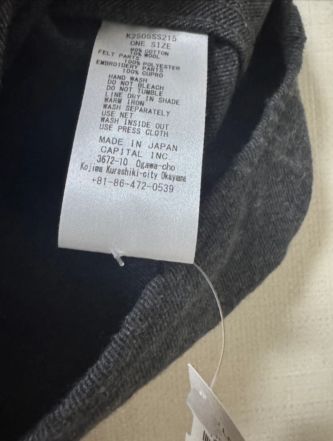 Kapital 캐피탈 베이스볼셔츠 드림캐쳐 새상품 상품이미지3