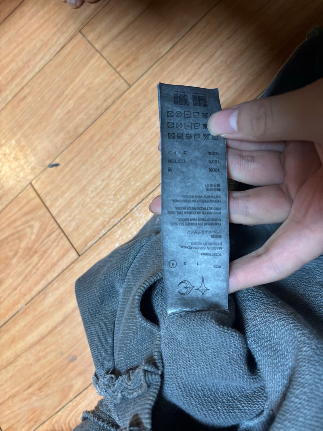 떠그 후드집업 상품이미지2