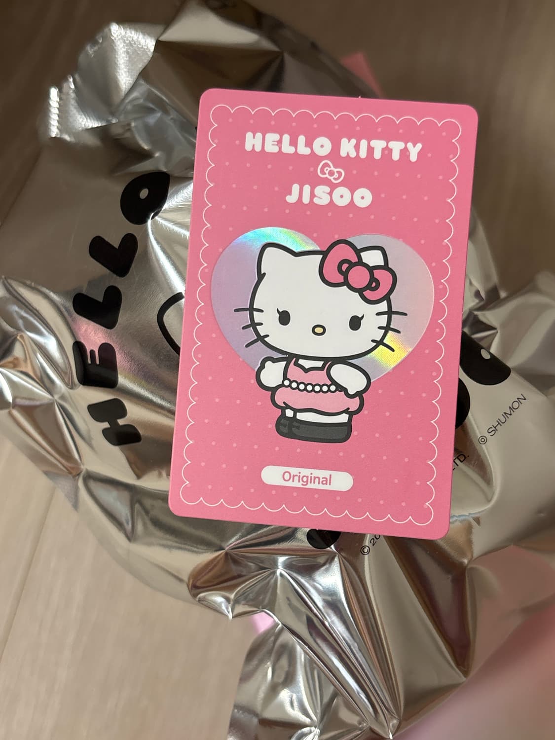 헬로키티 지수 키링 (비닐 미개봉) 오리지널 상품이미지3