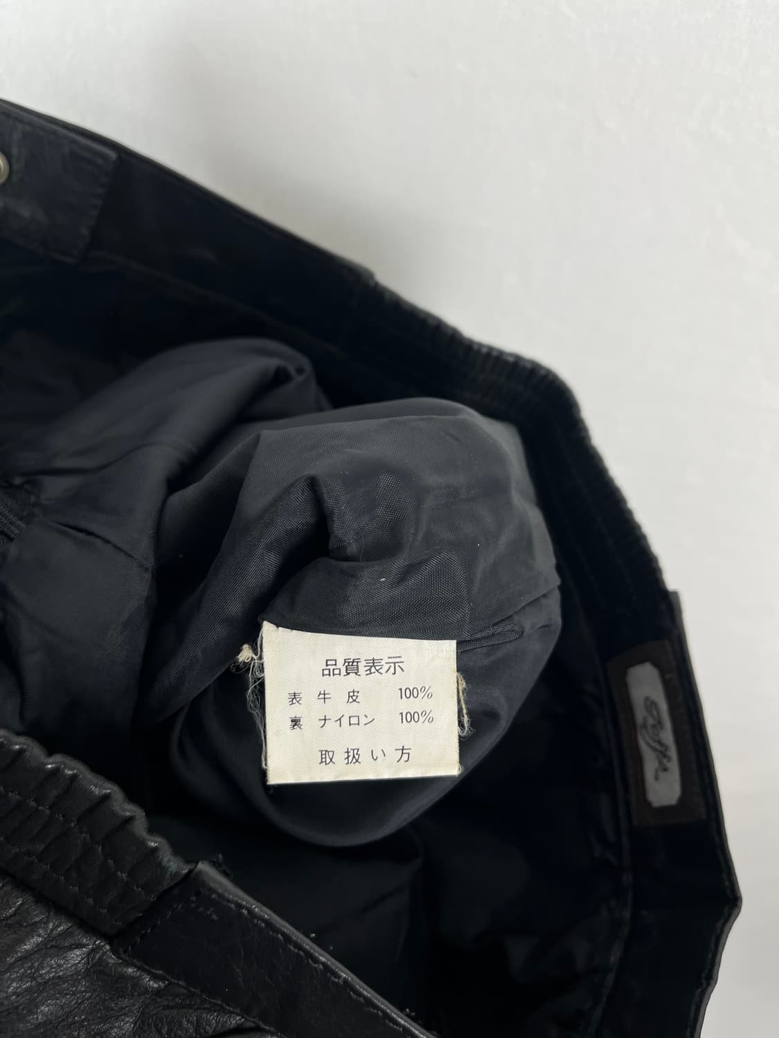 Vintage 소가죽 미디 스커트  상품이미지8