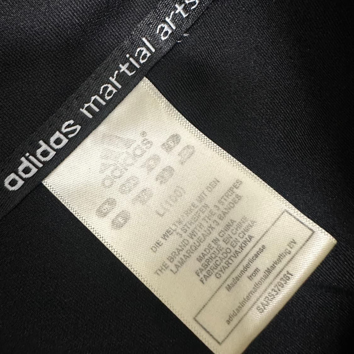 아디다스 삼선 트레이닝 집업 져지 블랙 100(L) 상품이미지8