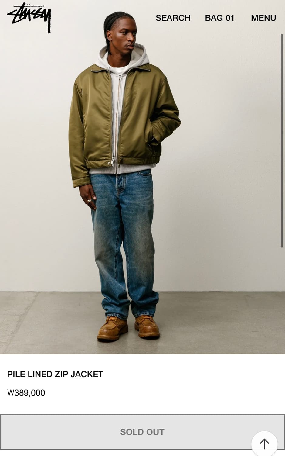 스투시 점퍼 s 상품이미지3