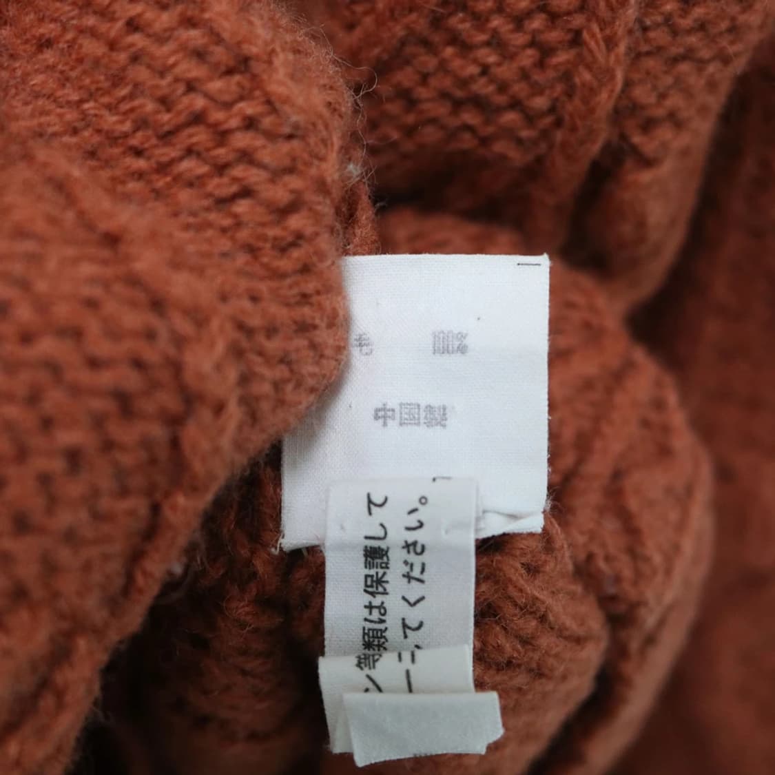 AYLESBURY 눈꽃 패턴 울 가디건 62764 상품이미지8