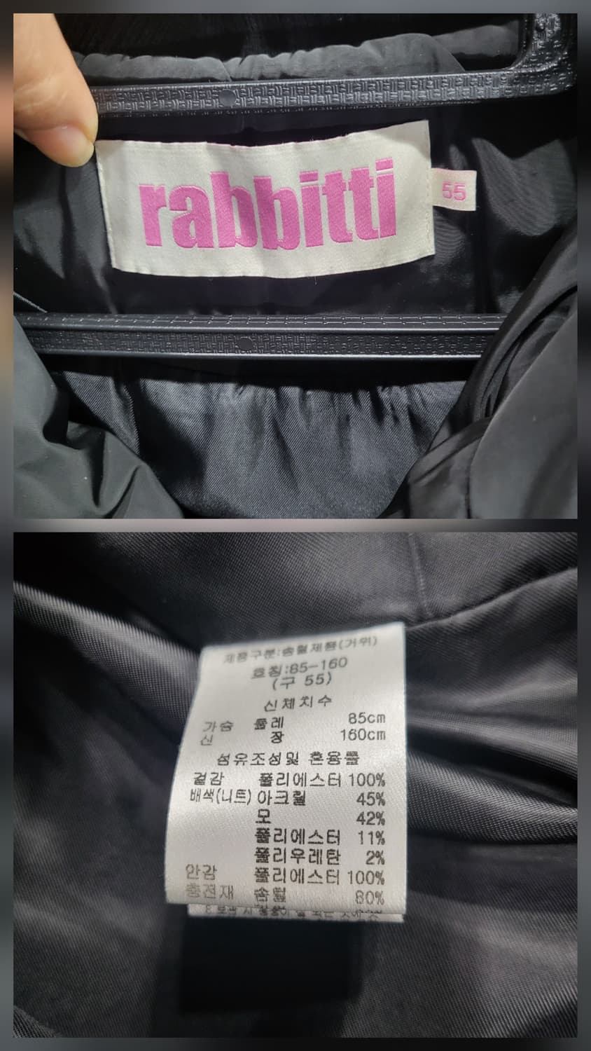 구스다운 벨티드 패딩 상품이미지8