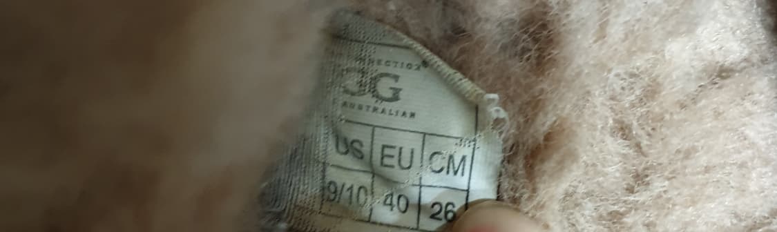 호주 오즈웨어 코케트 어그 양털슬리퍼 체스트넛 (260) 상품이미지6